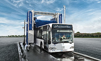 Портальная мойка для автобусов