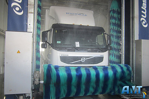 Мойка для грузовиков в Барнауле