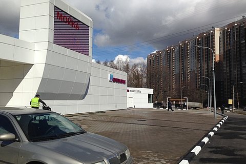 Автомоечный комплекс «Акваматик», г. Санкт-Петербург